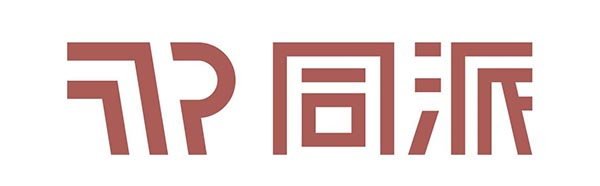 上海浦东陆家嘴同派酒店 Logo